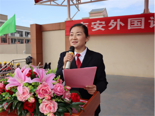 超燃！吉安外國(guó)語(yǔ)實(shí)驗(yàn)學(xué)校第四屆田徑運(yùn)動(dòng)會(huì)精彩開(kāi)幕！ （11月16日）568.png